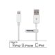 Poweradd White 8 Pin Lightning To USB Cable